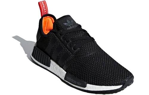 adidas originals NMD_R1