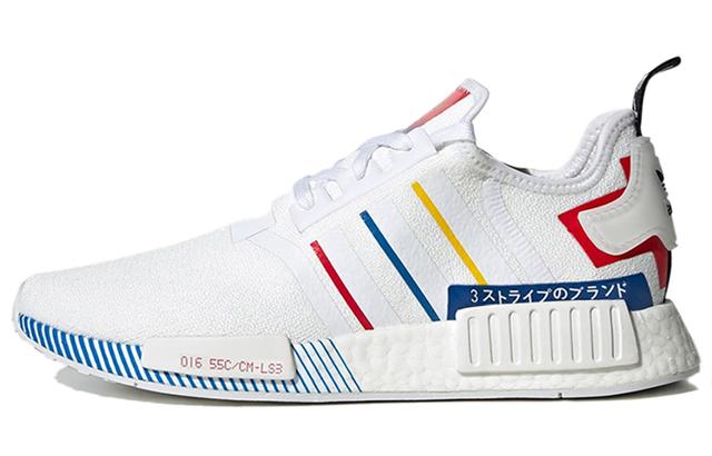 adidas originals NMD_R1 "Olympics"