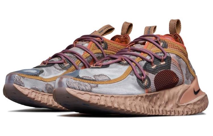 Nike ISPA Flow 2020 Desert Sand