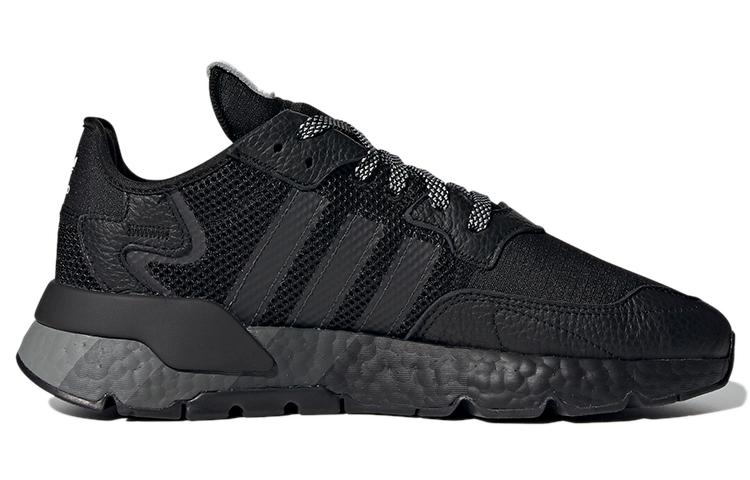 adidas originals Nite Jogger