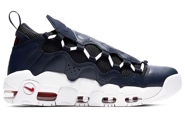 Nike Air More Money Navy