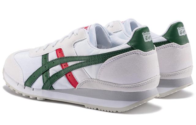 Onitsuka Tiger