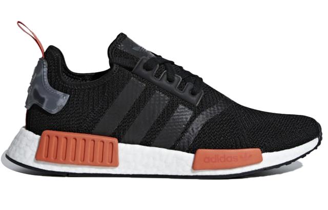 adidas originals NMD_R1