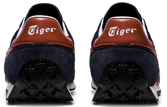 Onitsuka Tiger Edr 78