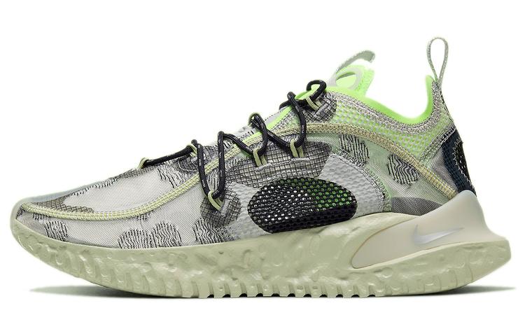 Nike Flow 2020 ISPA "Spruce Aura"