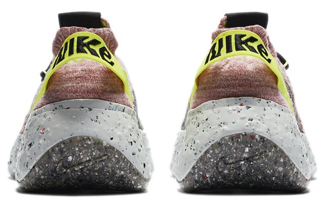 Nike space hippie 4