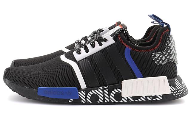 adidas originals NMD_R1 Transmission Pack Core