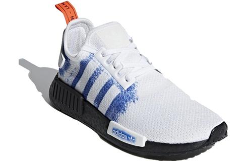 adidas originals NMD_R1 ATL