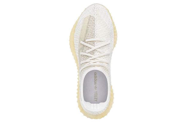 adidas originals Yeezy Boost 350 V2 "Natural"