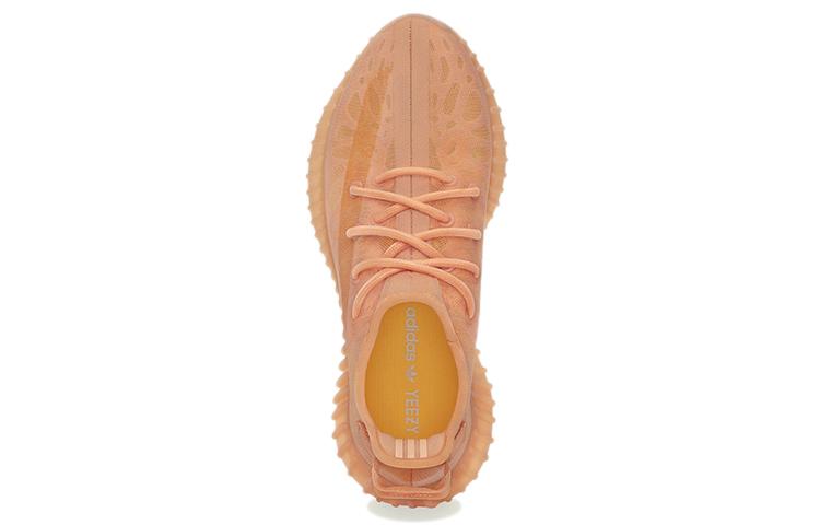 adidas originals Yeezy Boost 350 V2 "Mono Clay"