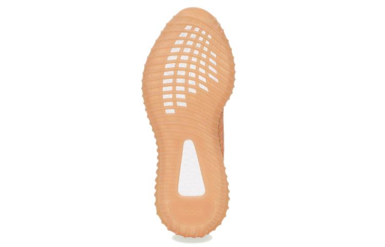 adidas originals Yeezy Boost 350 V2 "Mono Clay"