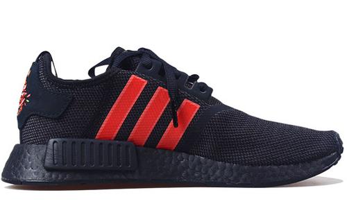 adidas originals NMD_R1 CNY