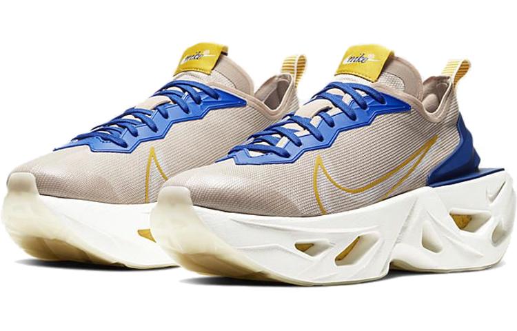 Nike ZoomX Vista Grind "Fossil Stone"