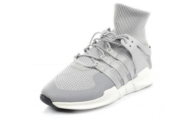 adidas originals EQT Support ADV Adventure Winter Grey Two