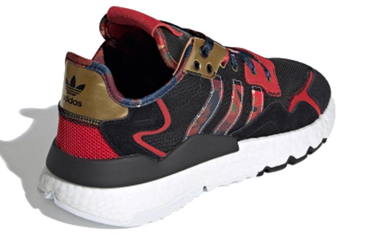 adidas originals Nite Jogger