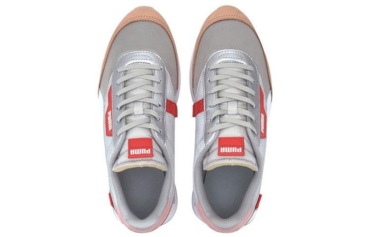 Puma Future Rider Royale