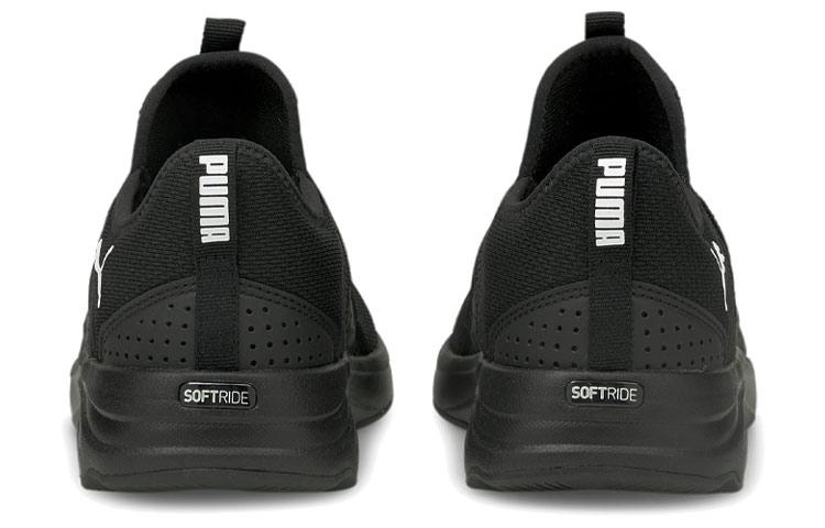 PUMA Softride Sophia Slip-on