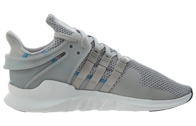 adidas originals EQT Support ADV Grey