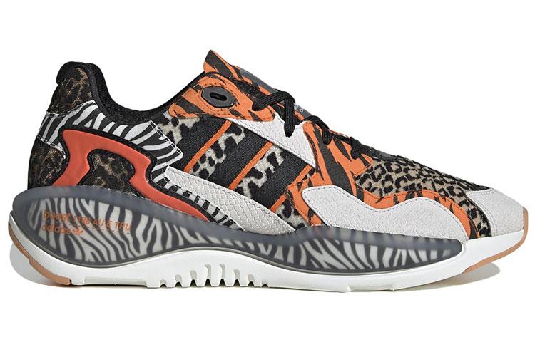 atmos x adidas originals ZX Alkyne Crazy Animal