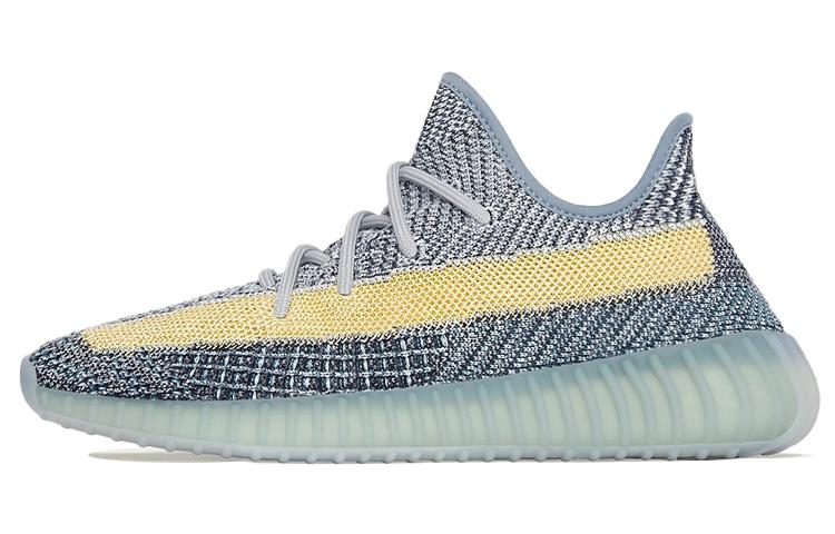 adidas originals Yeezy Boost 350 V2 "ash blue"