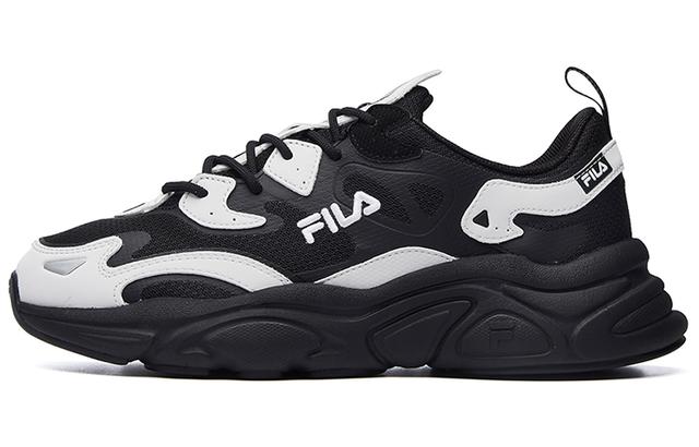 FILA Mars