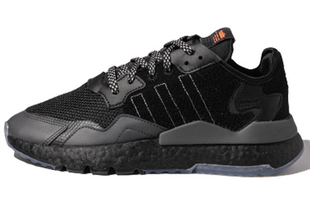 adidas originals Nite Jogger