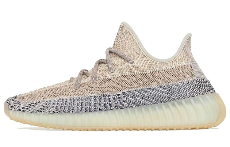 adidas originals Yeezy Boost 350 V2 "Ash Pearl"