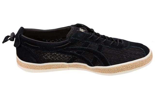 Onitsuka Tiger Delegation