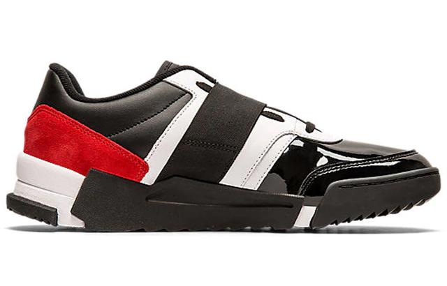 Onitsuka Tiger D-Trainer