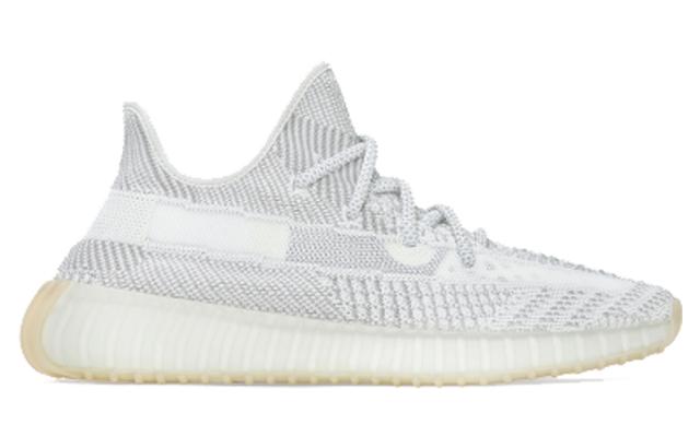 adidas originals Yeezy Boost 350 V2 "Yeshaya"