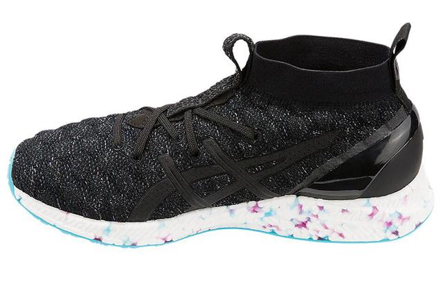 Asics Hypergel-kan