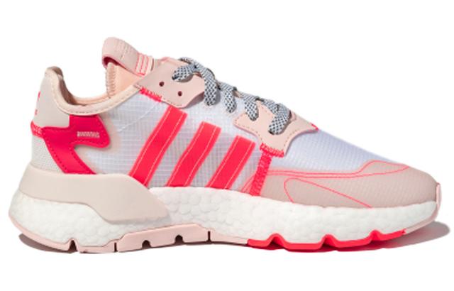 adidas originals Nite Jogger