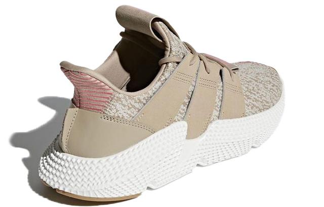 adidas originals PROPHERE Trace Khaki