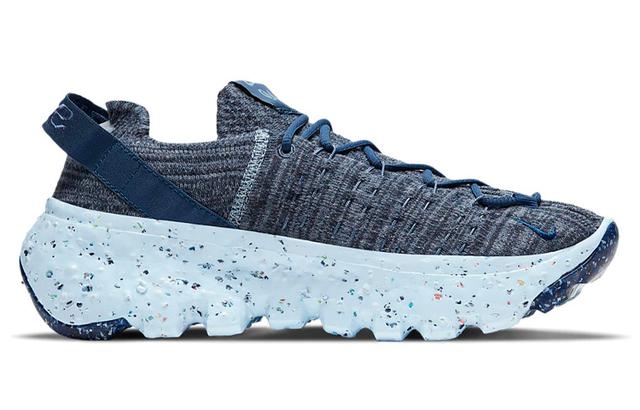 Nike space hippie 04 "Mystic Navy"