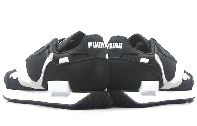 PUMA Future Rider