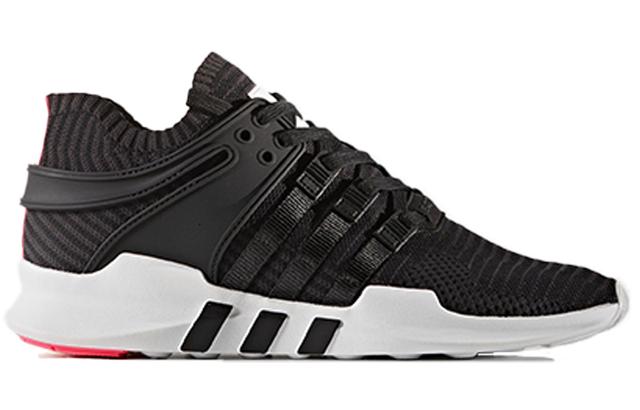 adidas originals EQT Support ADV