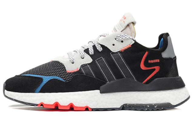 adidas originals Nite Jogger