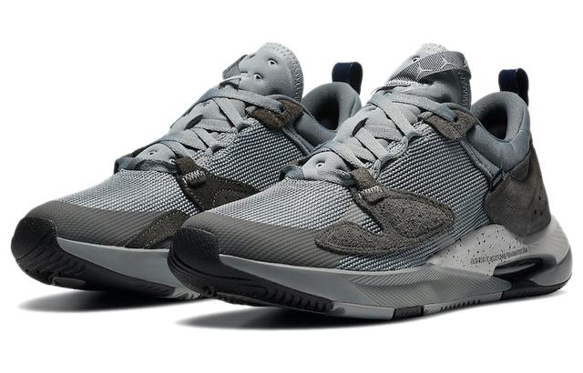 Jordan Air Cadence SP "Particle Grey"