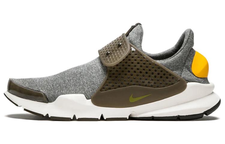 Nike Sock dart SE