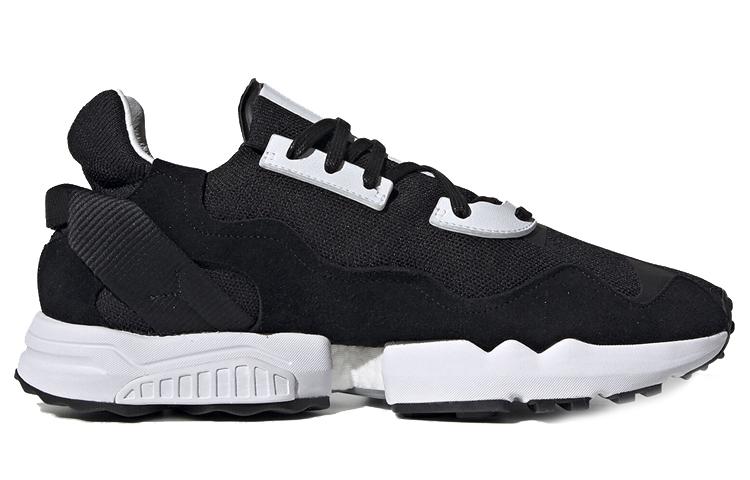 Y-3 ZX Torsion