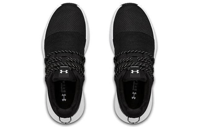 Under Armour Charged Breathe Lace