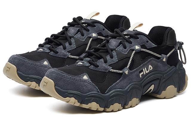 Fila Fusion