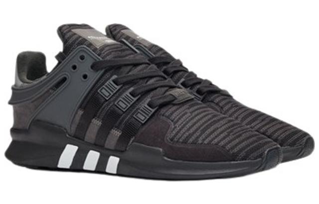 adidas originals EQT Support ADV