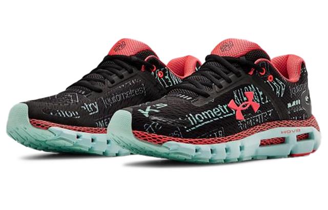 Under Armour Hovr Infinite 2 Grd