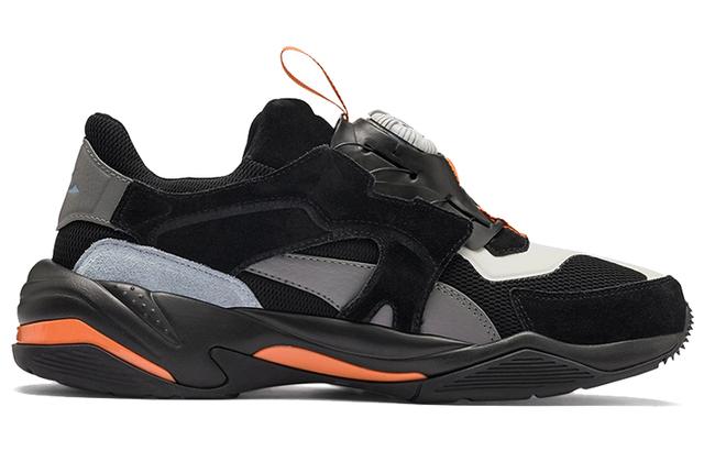 PUMA Puma Thunder Thunder Disc