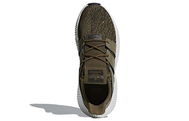 adidas originals PROPHERE Trace Olive