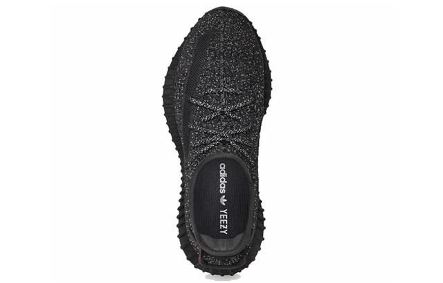 adidas originals Yeezy Boost 350 V2 "Black"