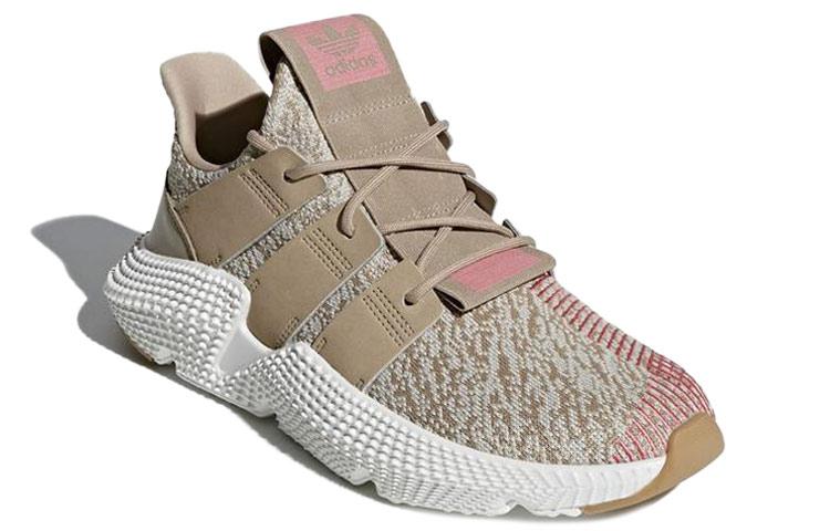 adidas originals PROPHERE Trace Khaki