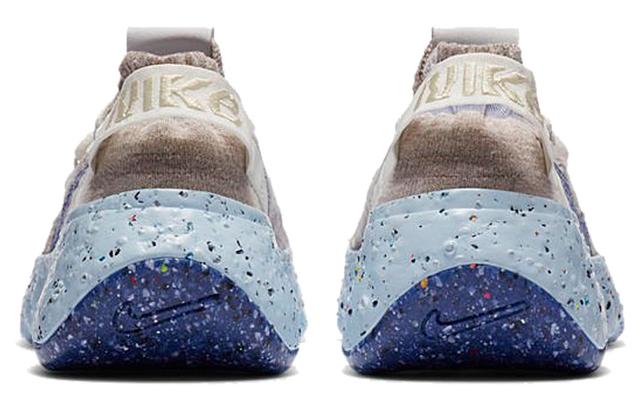 Nike space hippie 4