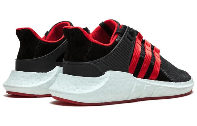 adidas originals EQT SUPPORT 9317 boost